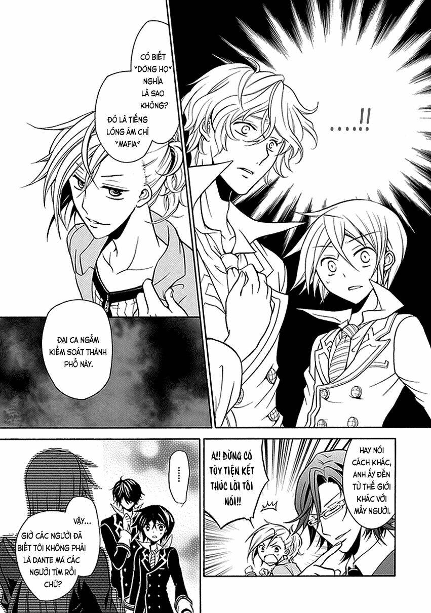 sougiya ridoru - undertaker riddle chapter 21 12