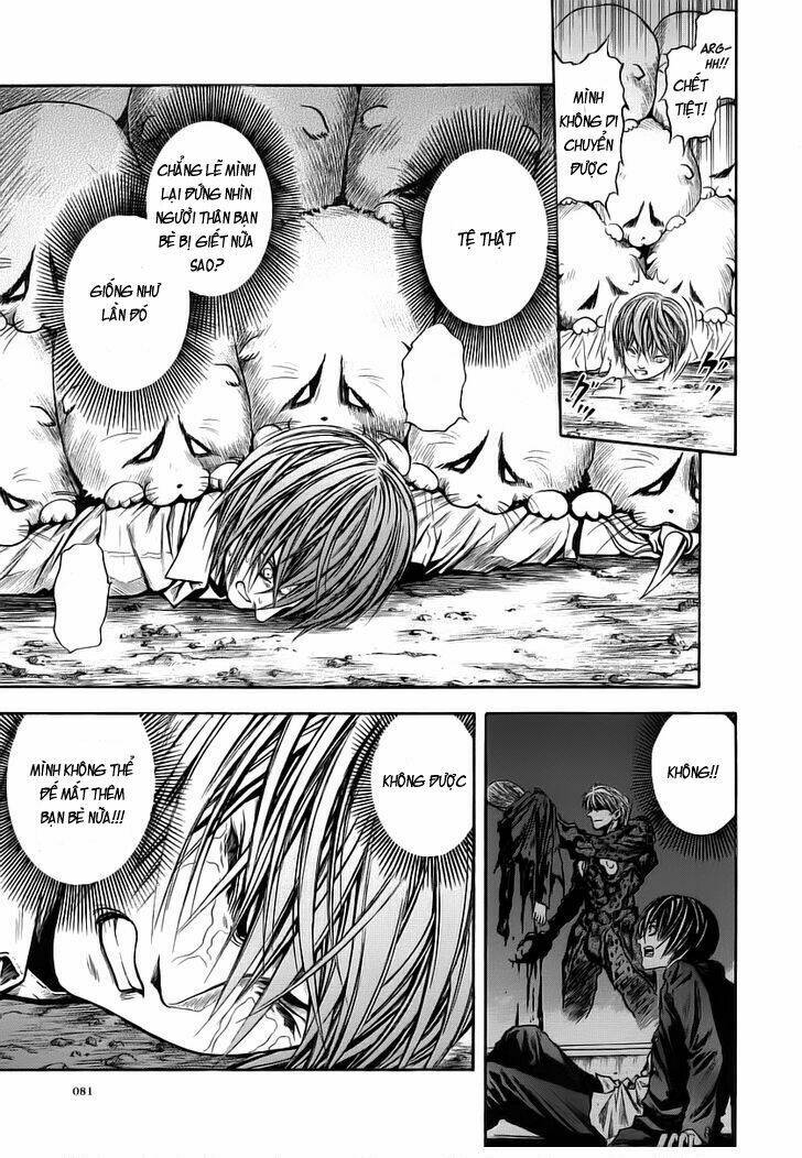 otogi matsuri chapter 46 22