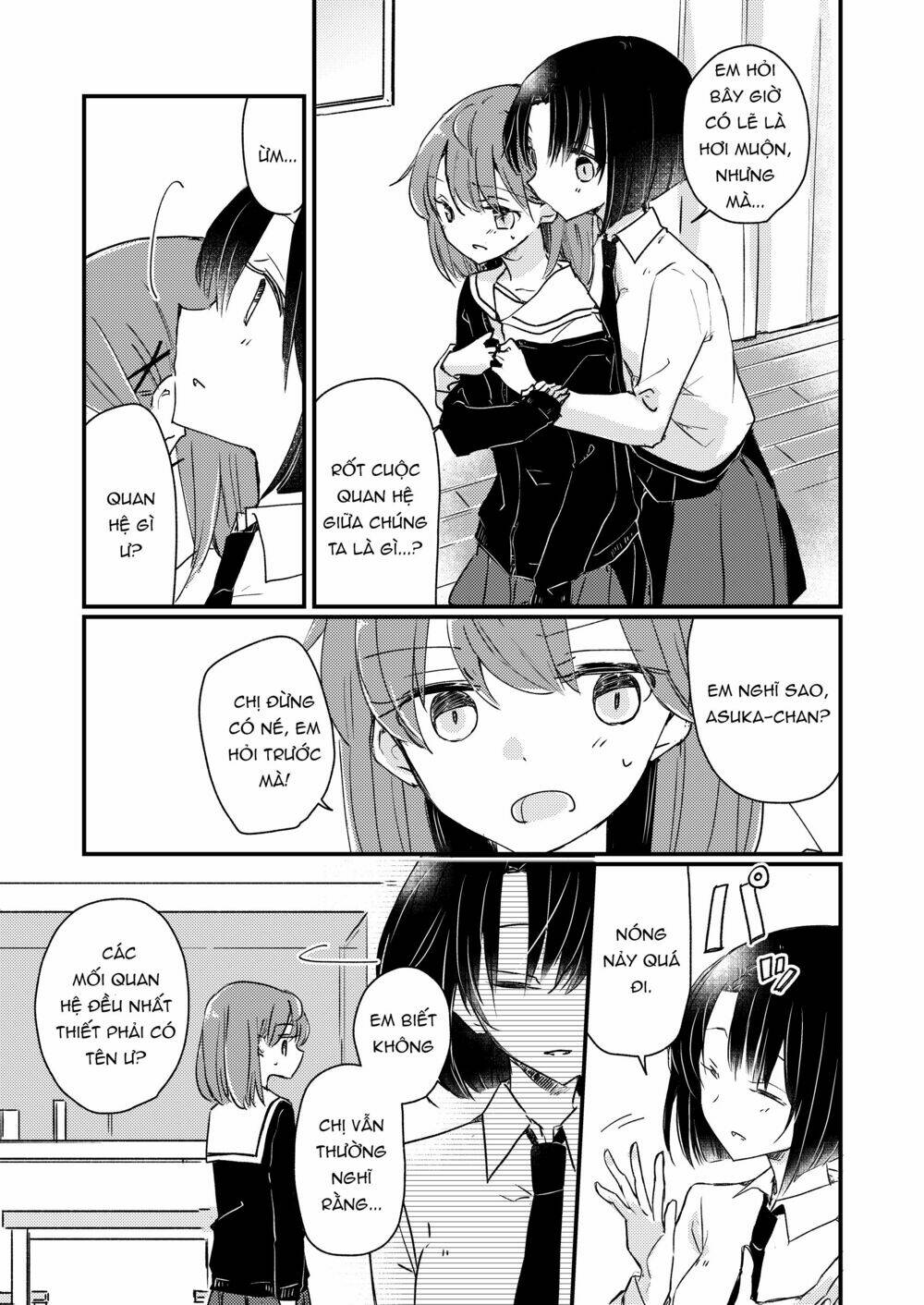 1 x ½ chapter 13.5 12