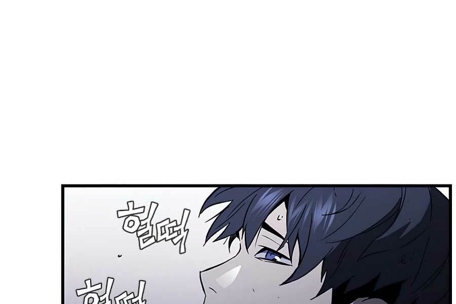 khát vọng trỗi dậy chapter 74 231