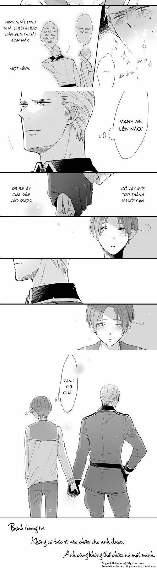 aph short dou chapter 81 3