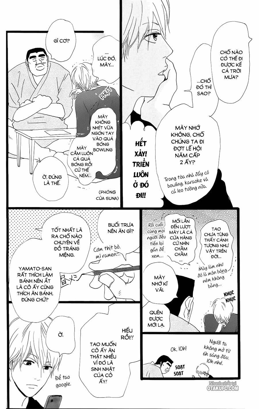 pen saki ni syrup chapter 17 43