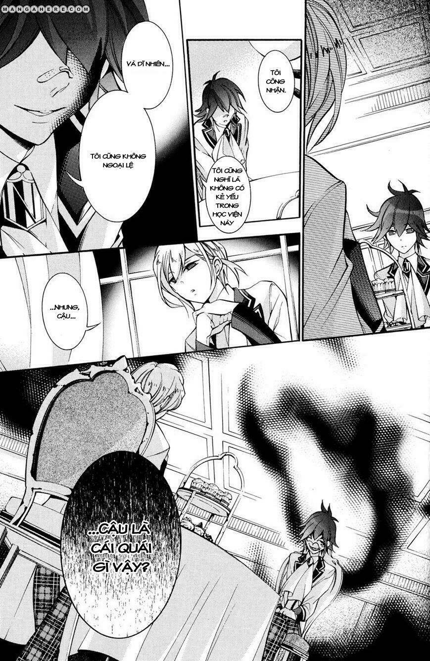 hakudatsu no masquerade chapter 5 12