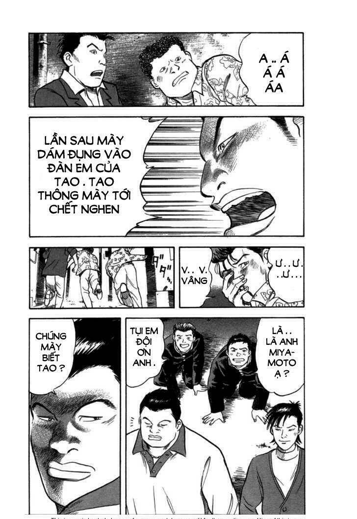 17-sai (kamata youji) chapter 1 17