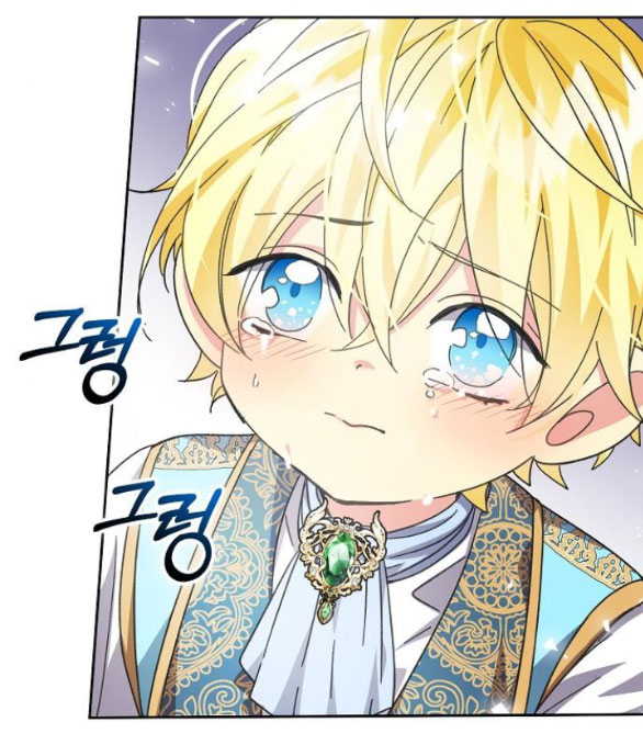 chiếm hữu trái tim bạo chúa chapter 8.2 36