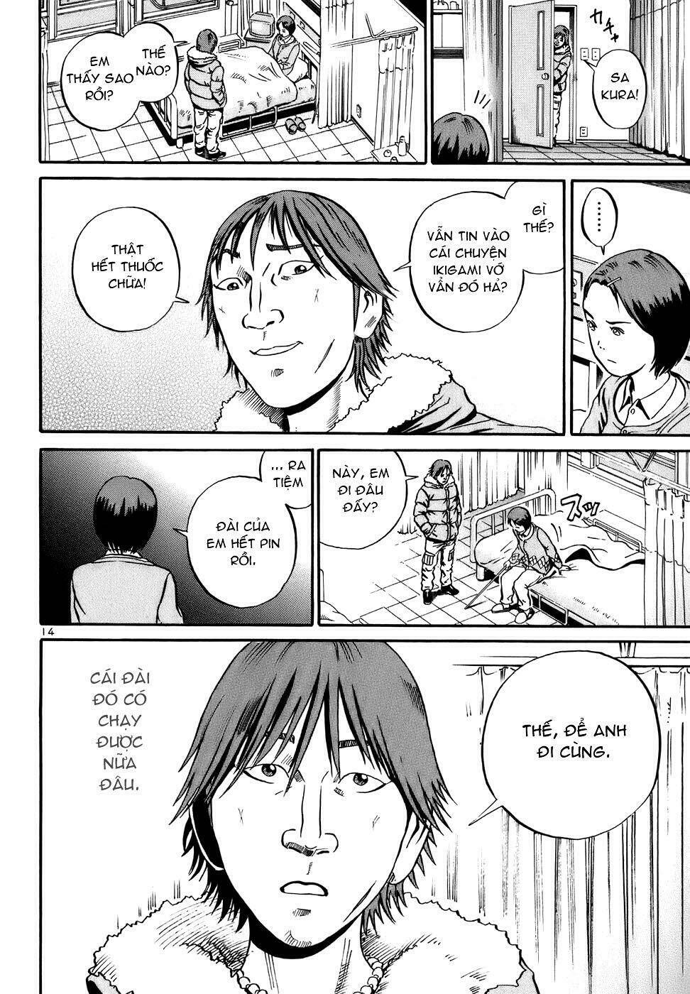 giấy báo tử chapter 18 15