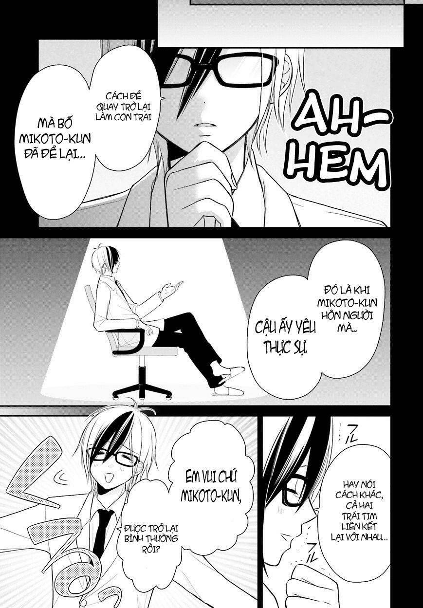 yuri na watashi chapter 11 30