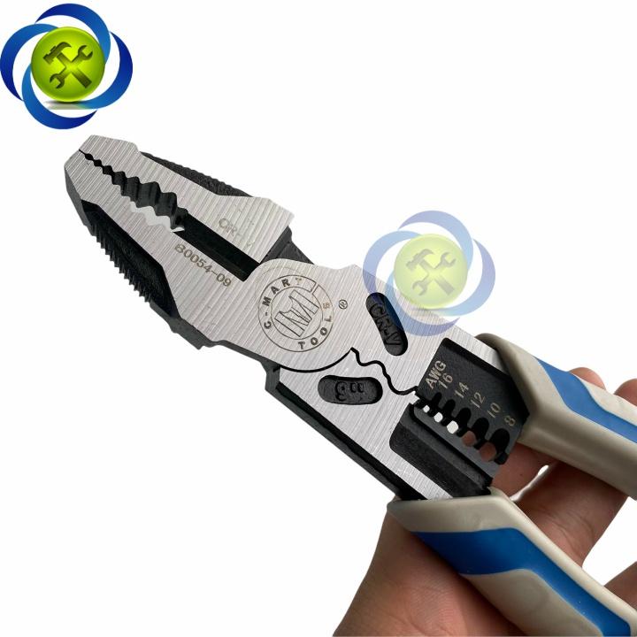 Kìm điện đa năng C-MART B0054-09 loại 9 inch dài 225mm