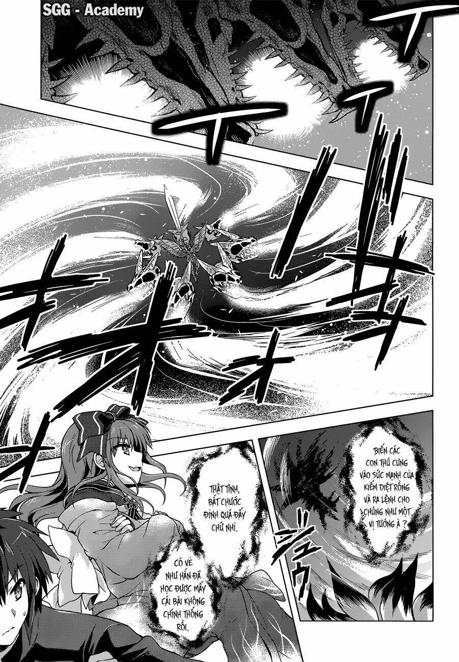 meiyaku no leviathan chapter 13 20