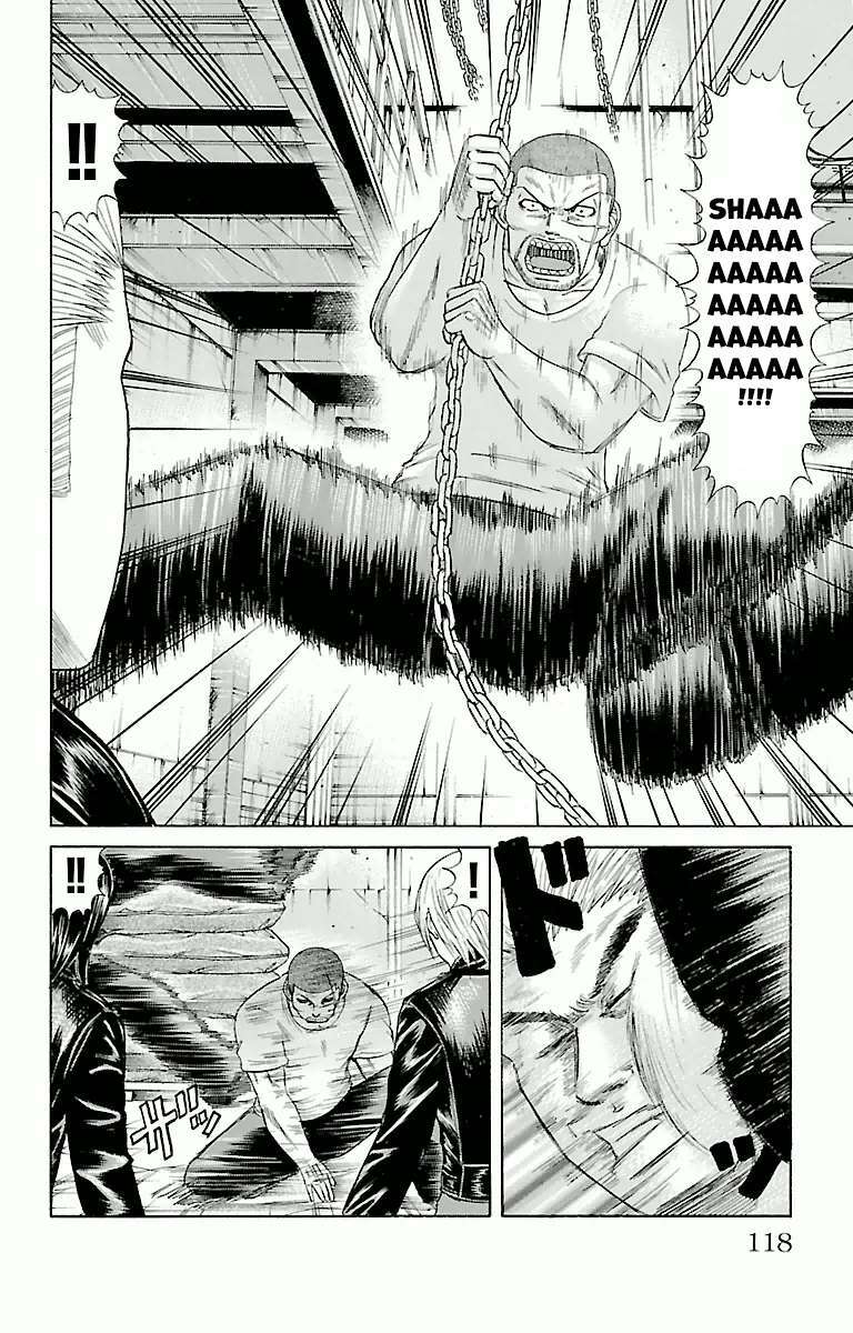 crows zero chapter 47 10