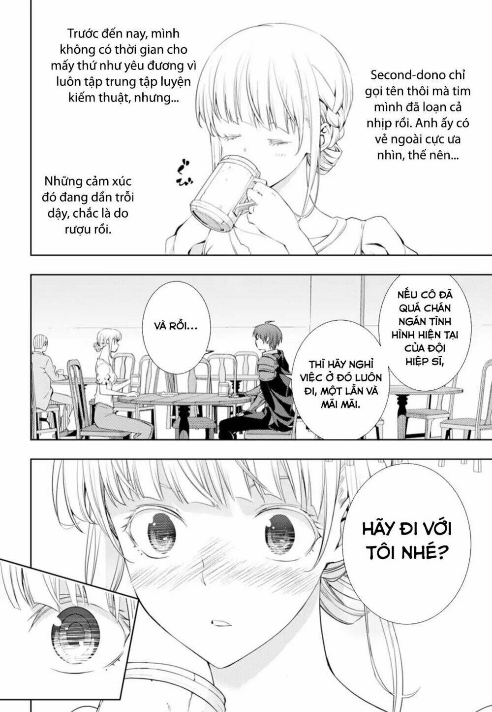 moto sekai ichi'i subchara ikusei nikki: hai player, isekai wo kouryakuchuu! chapter 4 22