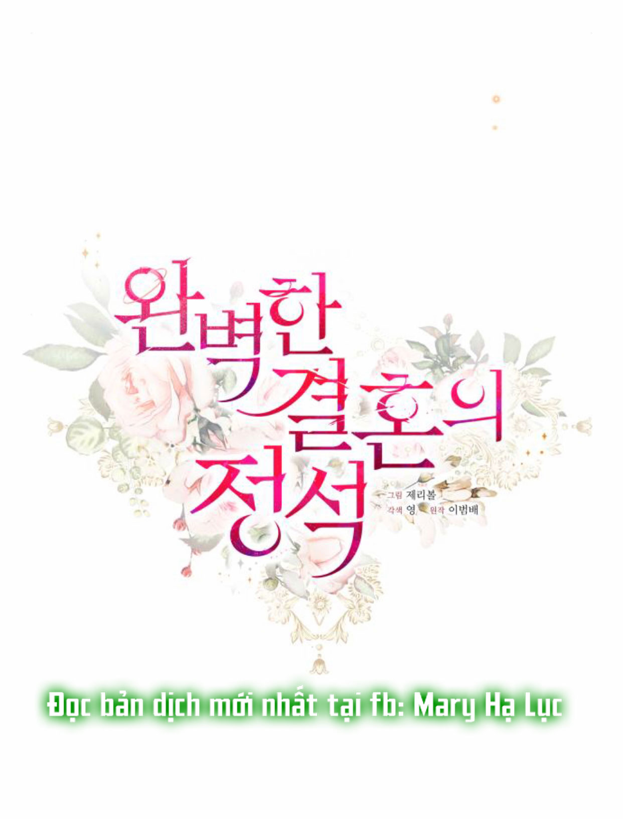 cuộc hôn nhân hoàn hảo chapter 29 18