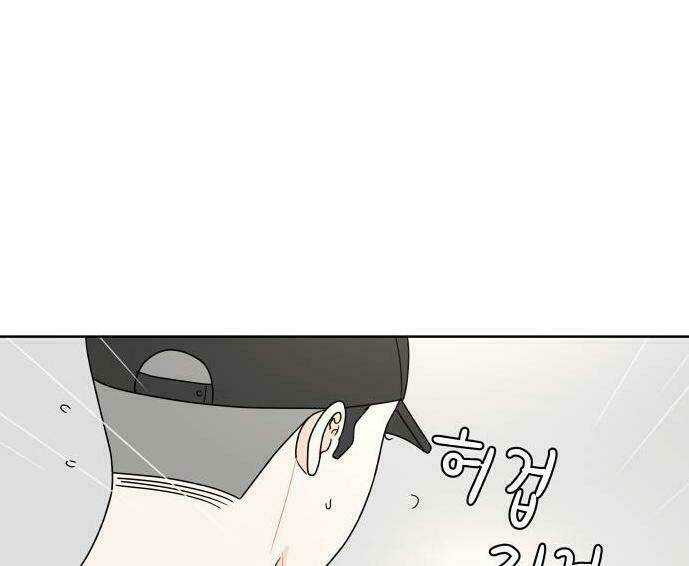 30 phút bước đi bên em chapter 25.5 3