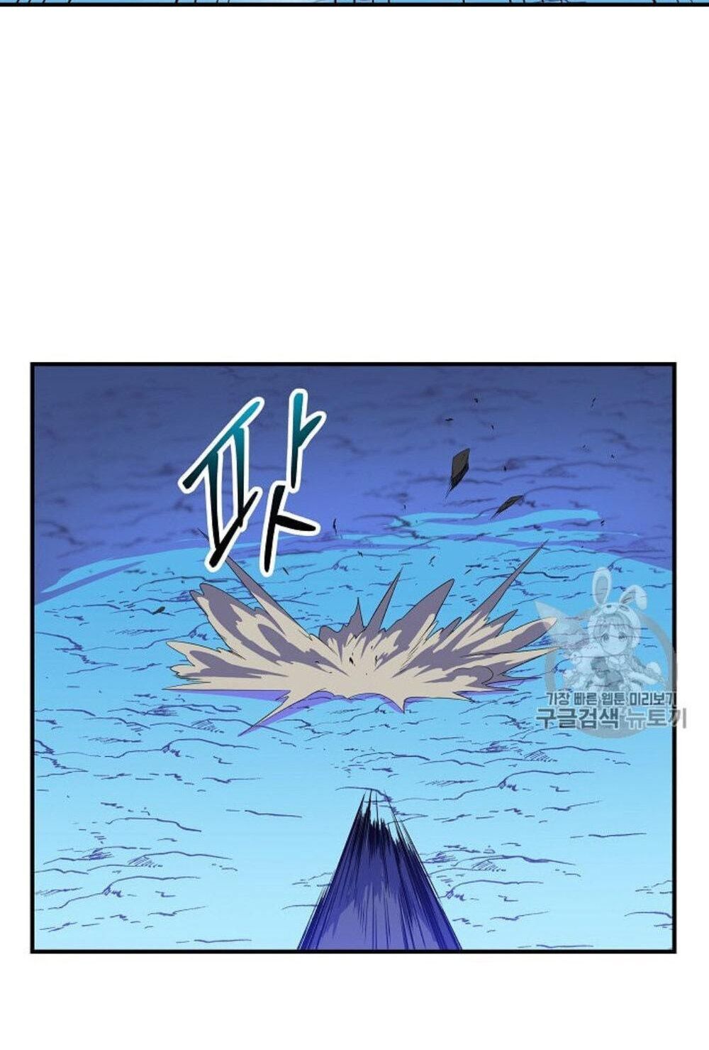 kẻ săn anh hùng chapter 30.2 4