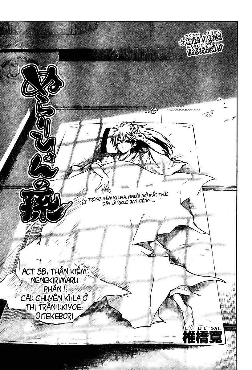 bách quỷ dạ hành chapter 58 1