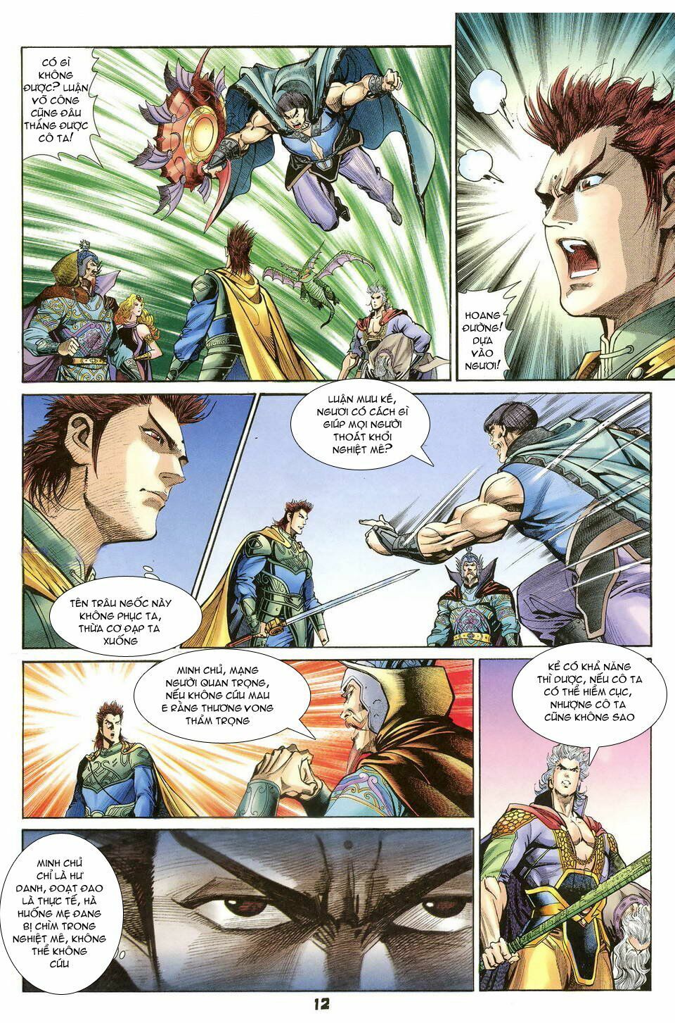 thần binh huyền kỳ i chapter 40 12