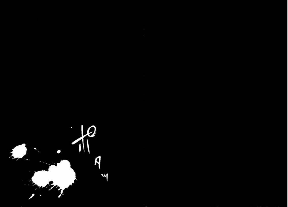 strike the blood chapter 8 29