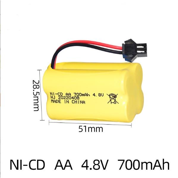 Pin sạc xe điều khiển từ xa 4.8v 700mah xếp chồng giá sỉ