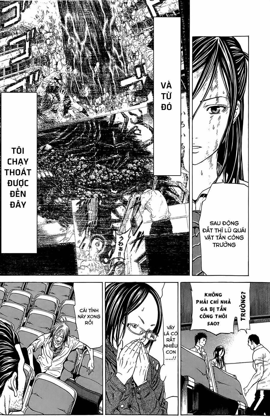 hakaijuu chapter 4 33