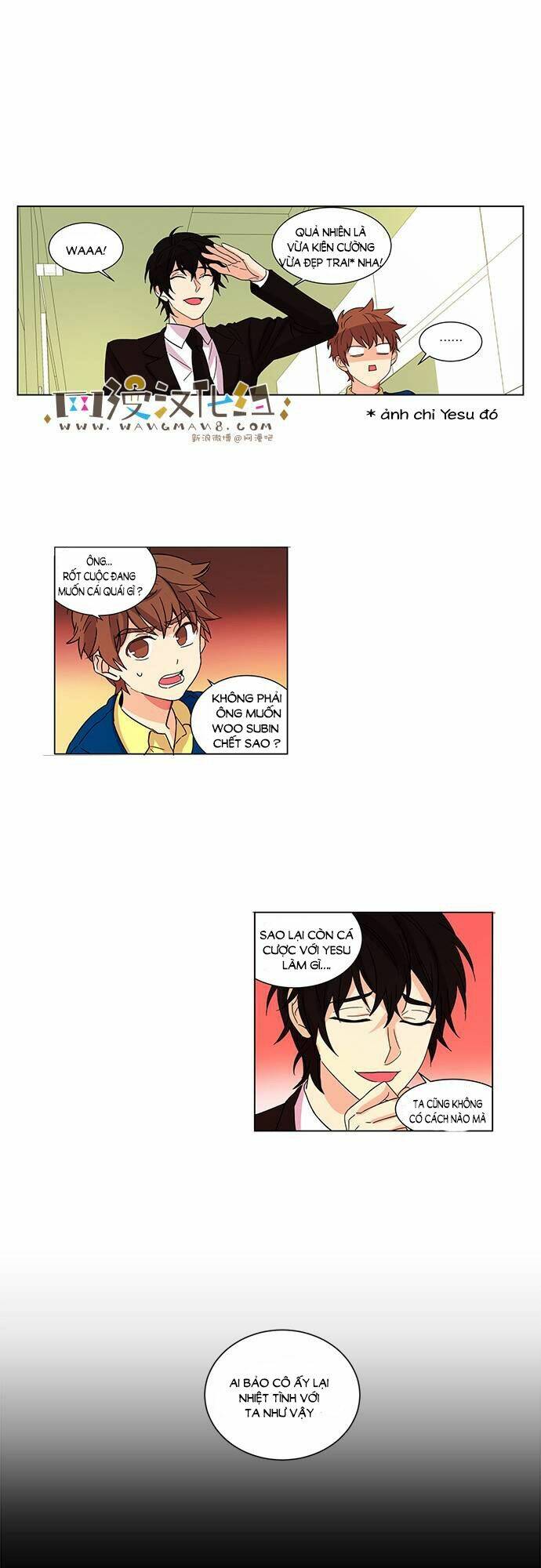 oh! lord jesus chapter 11 4