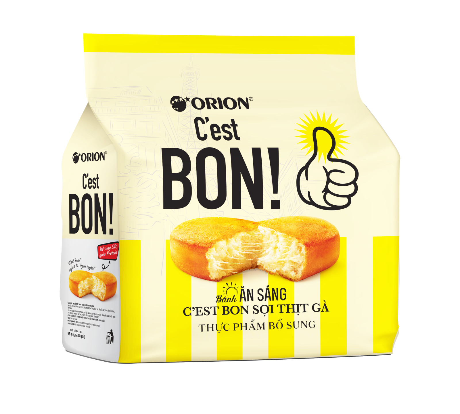 Bánh Orion C'est Bon Sợi Thịt Gà