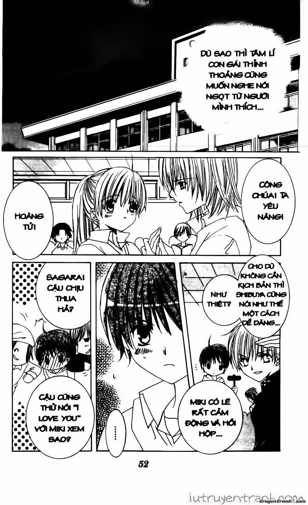 get love! chapter 18 17