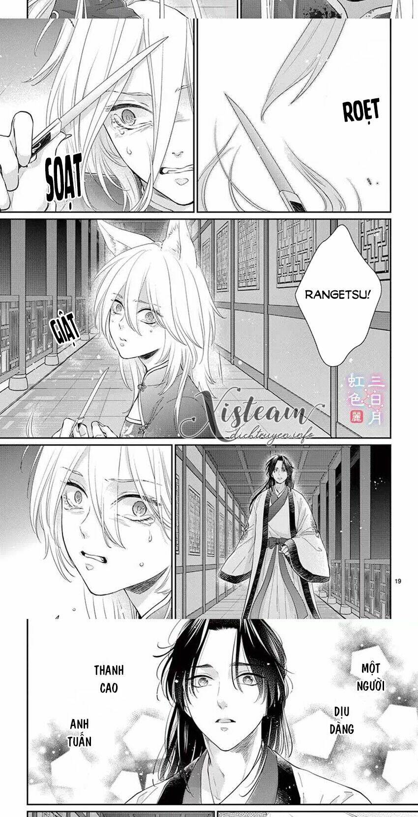 vua quái vật chapter 26 16