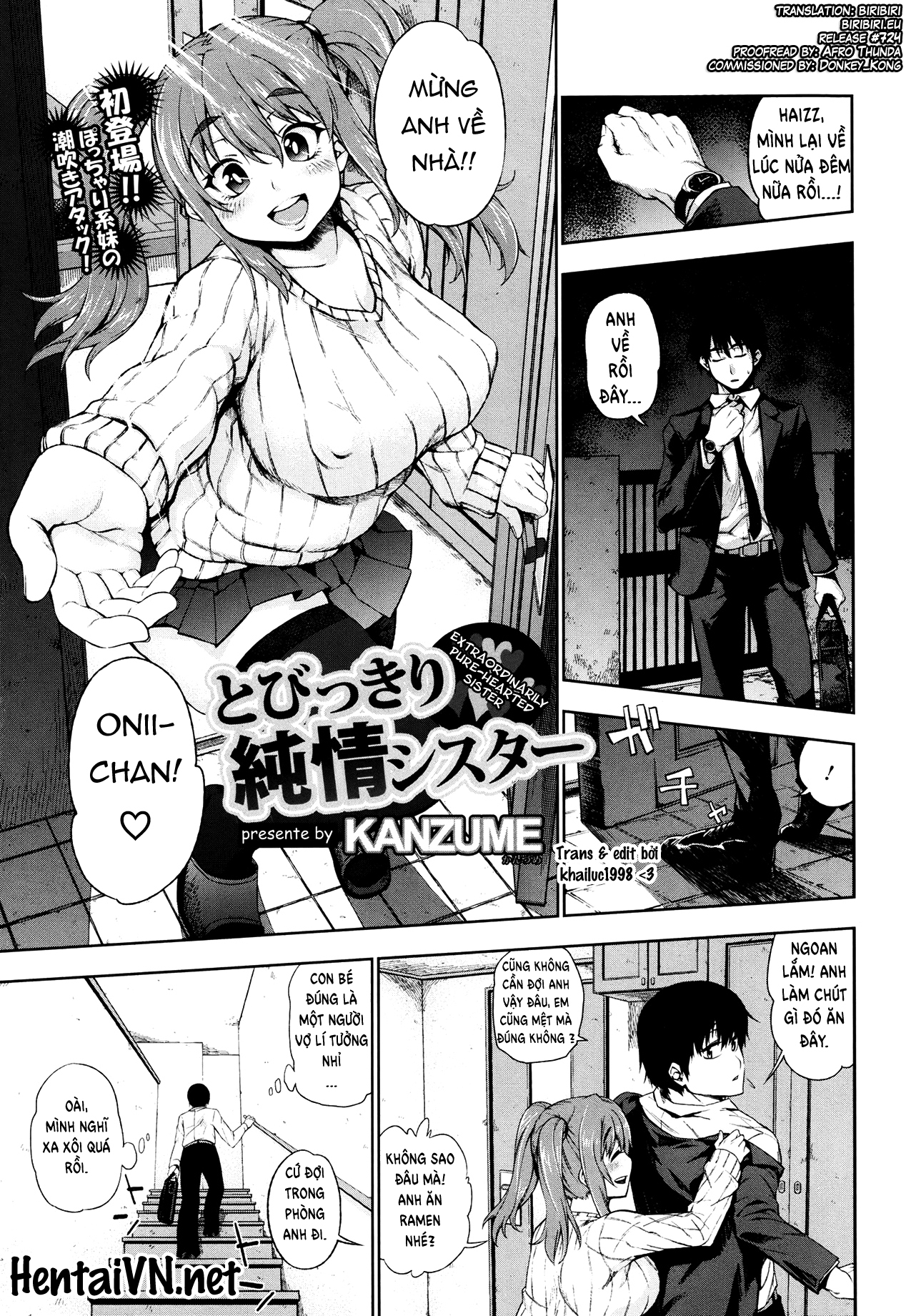 con em gái vô cùng ngây thơ của tôi chapter 1 1