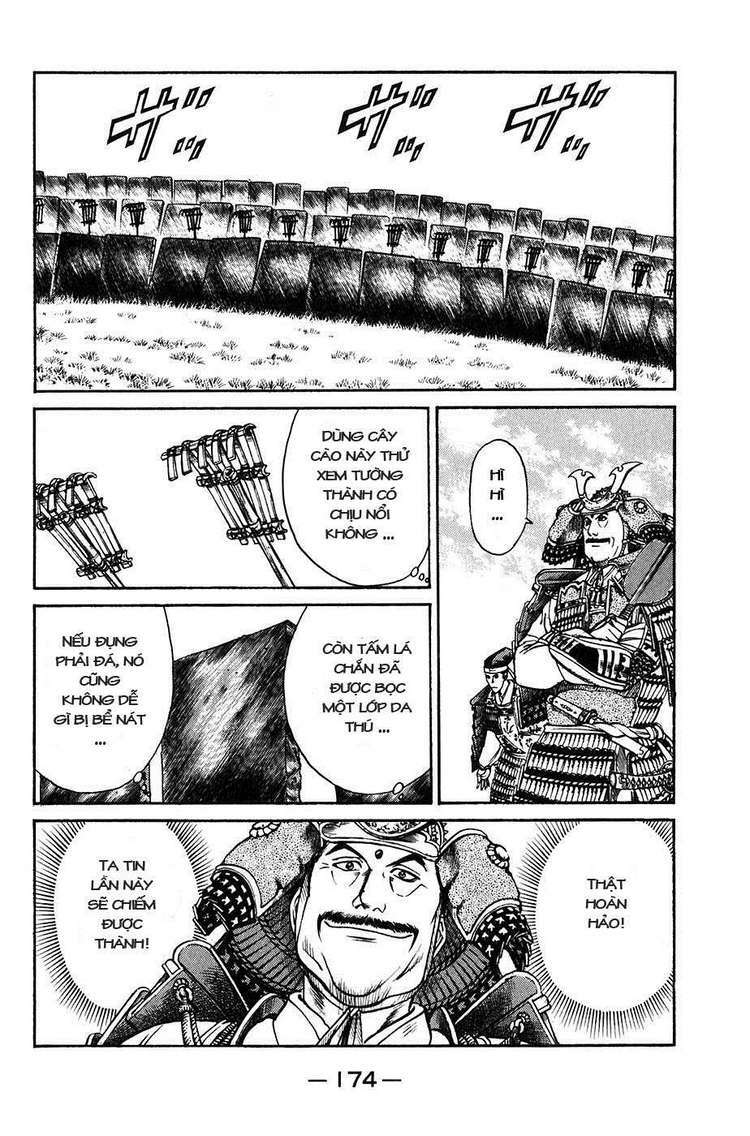 sơn tặc seyu chapter 23 27