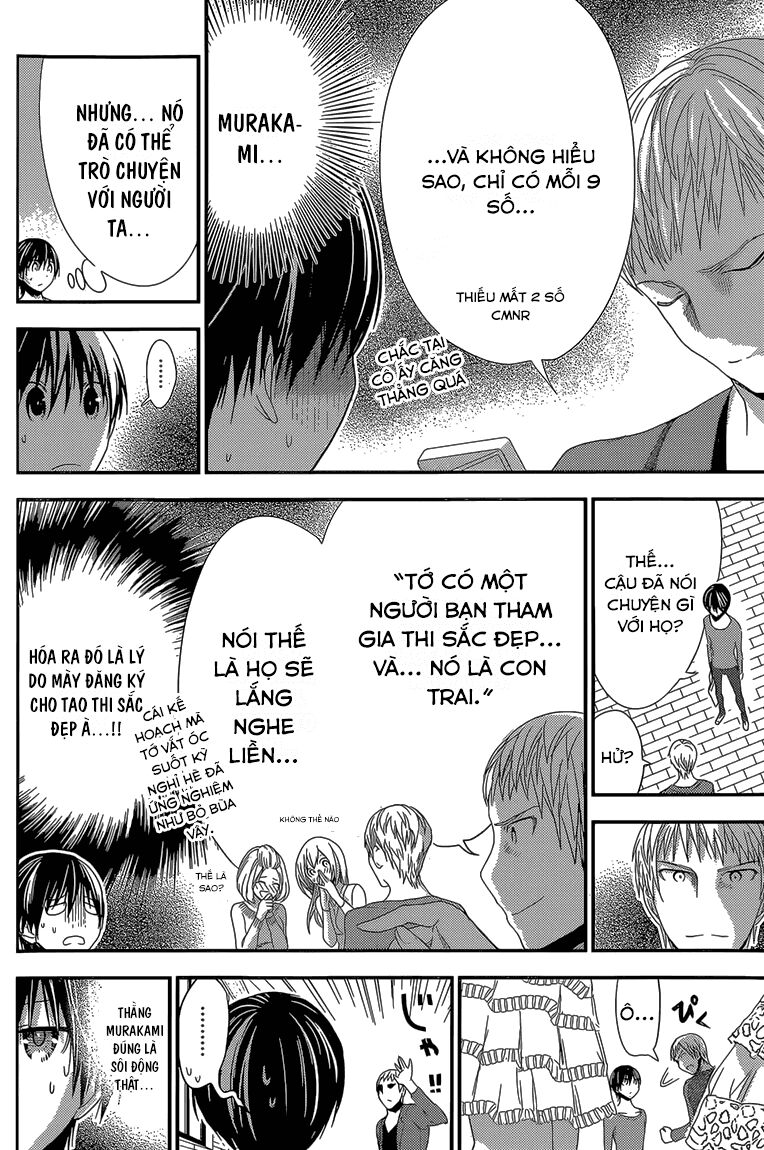 minamoto-kun monogatari chapter 173 4