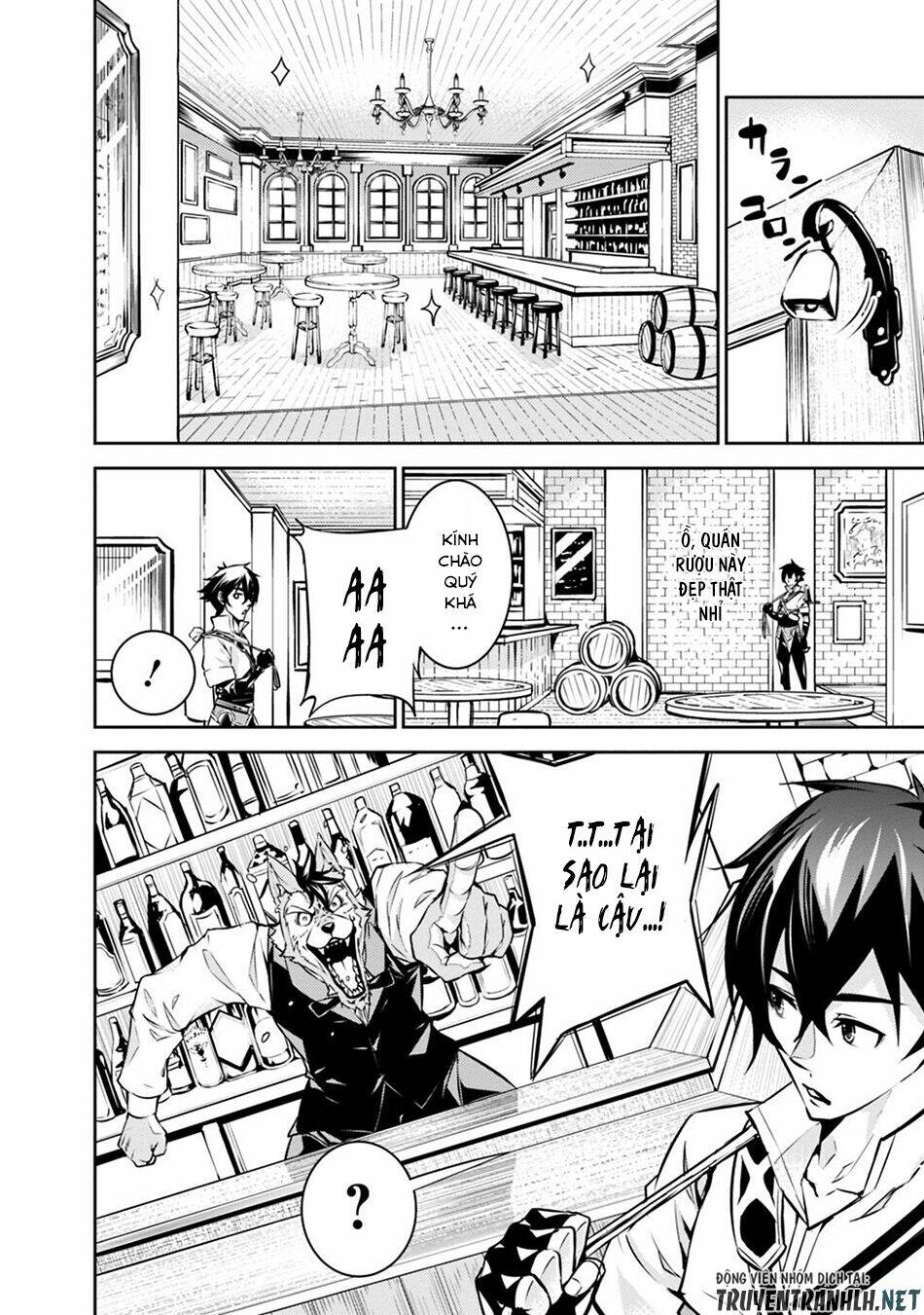 shijou saikyou no mahou kenshi, f rank boukensha ni tensei suru ~ kensei to matei, 2 tsu no zense om chapter 15 4