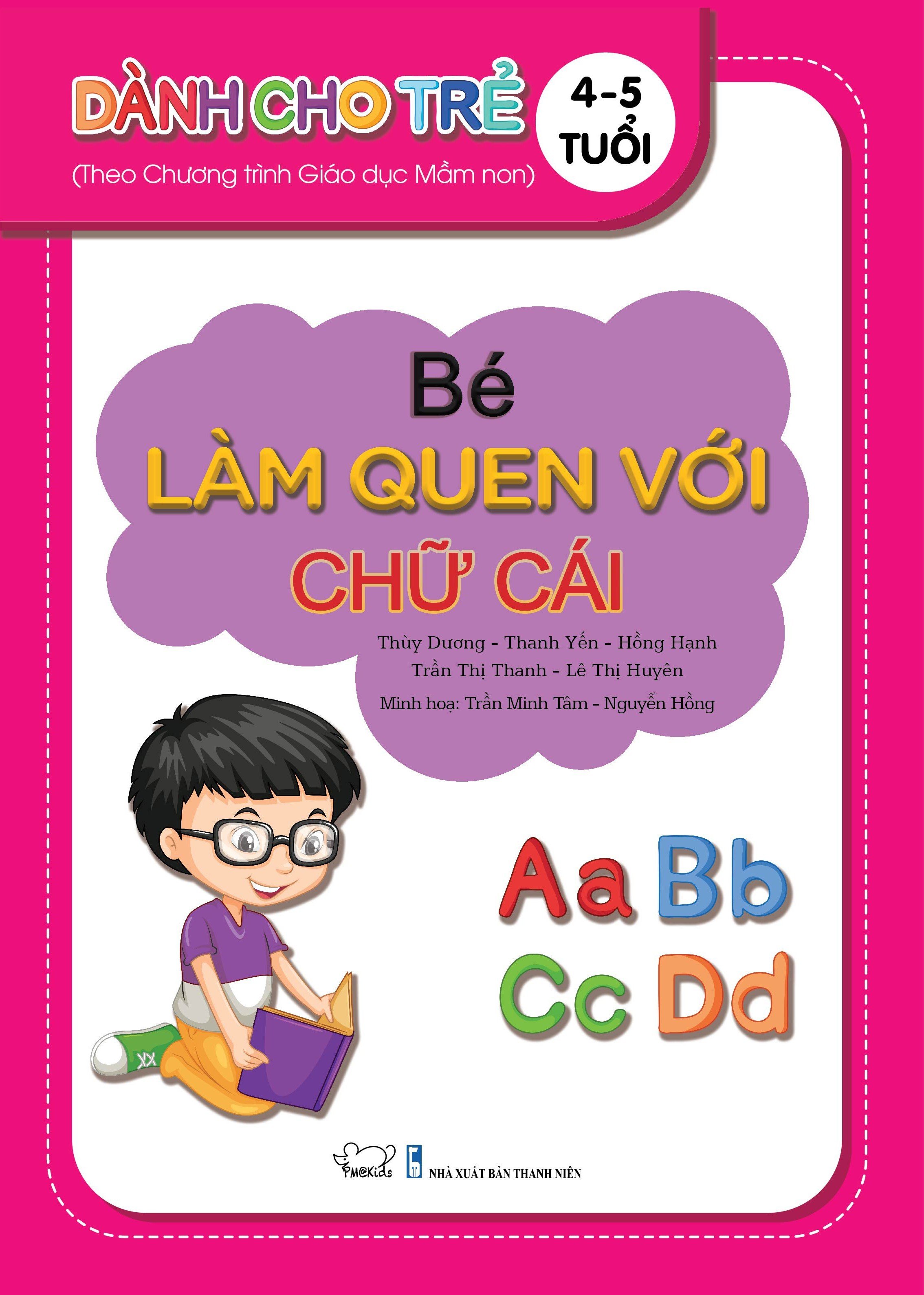 Combo 3 cuốn phát triển tư duy và kỹ năng xã hội cho trẻ 4-5 tuổi