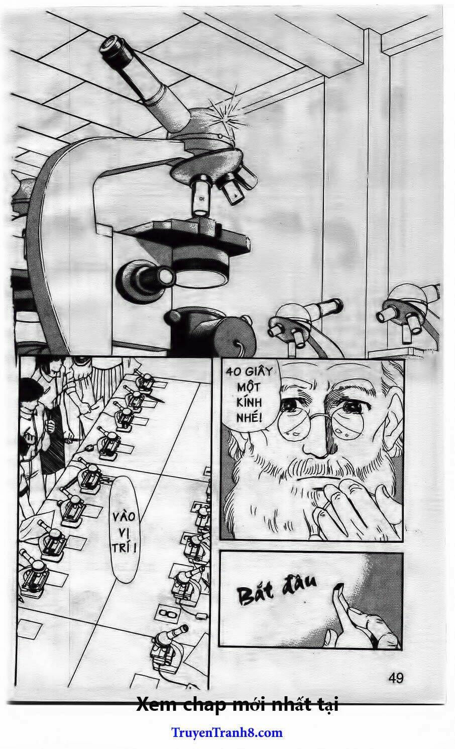 doubutsu no oishasan chapter 14 12