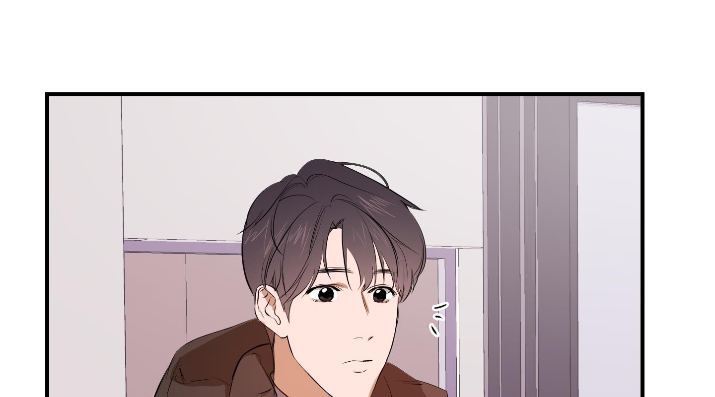 chốn riêng tư chapter 31 16