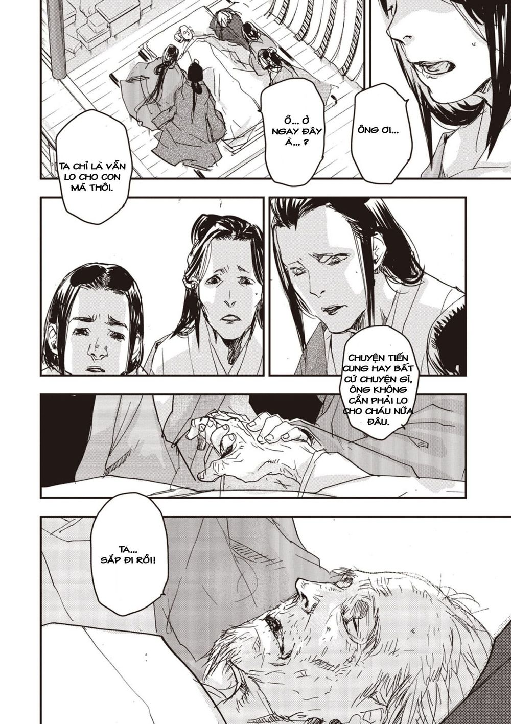 ứng thiên môn chapter 5 31