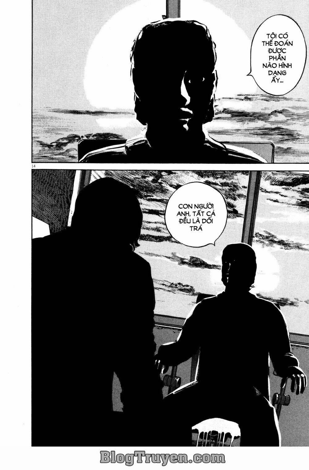 homunculus chapter 71 16