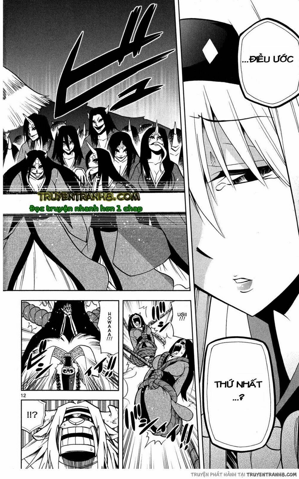 gankon chapter 45 16