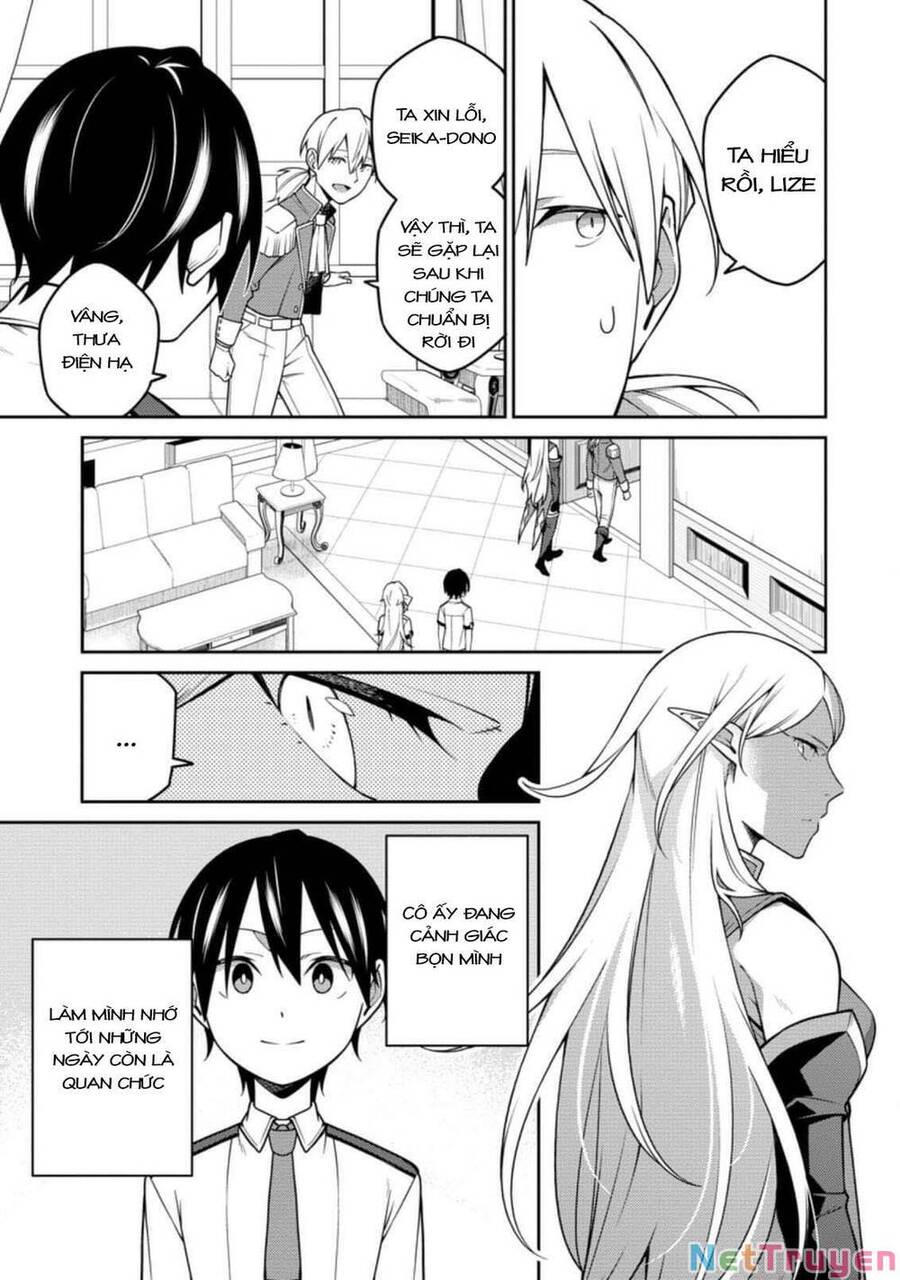 âm dương sư mạnh nhất chuyển sinh chapter 15 15