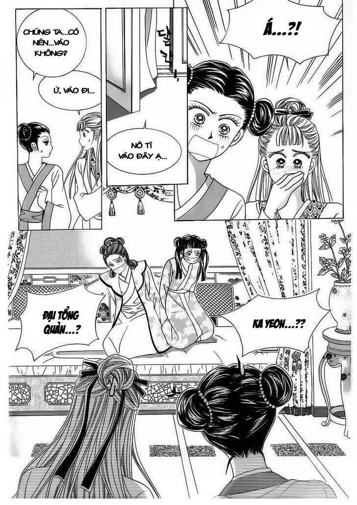 crazy girl shin bia - nữ hoàng rắc rối chapter 58 11