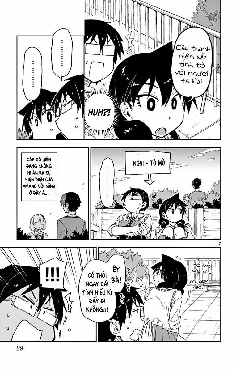 amano megumi wa suki darake! chapter 51 10