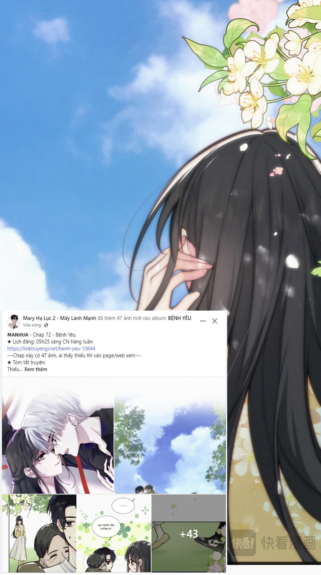 bệnh yêu chapter 72.1 7