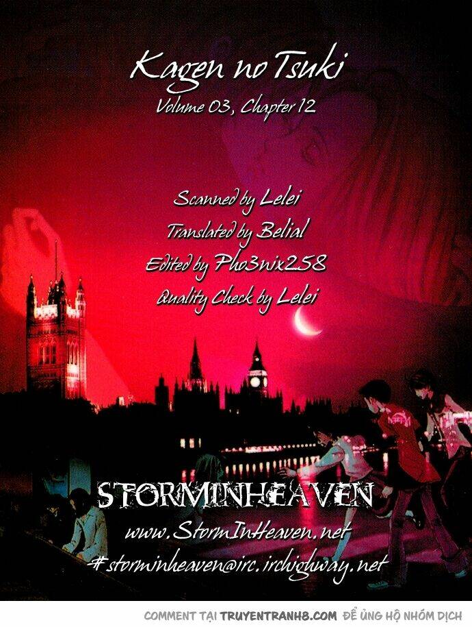 kagen no tsuki - last quarter chapter 12 2