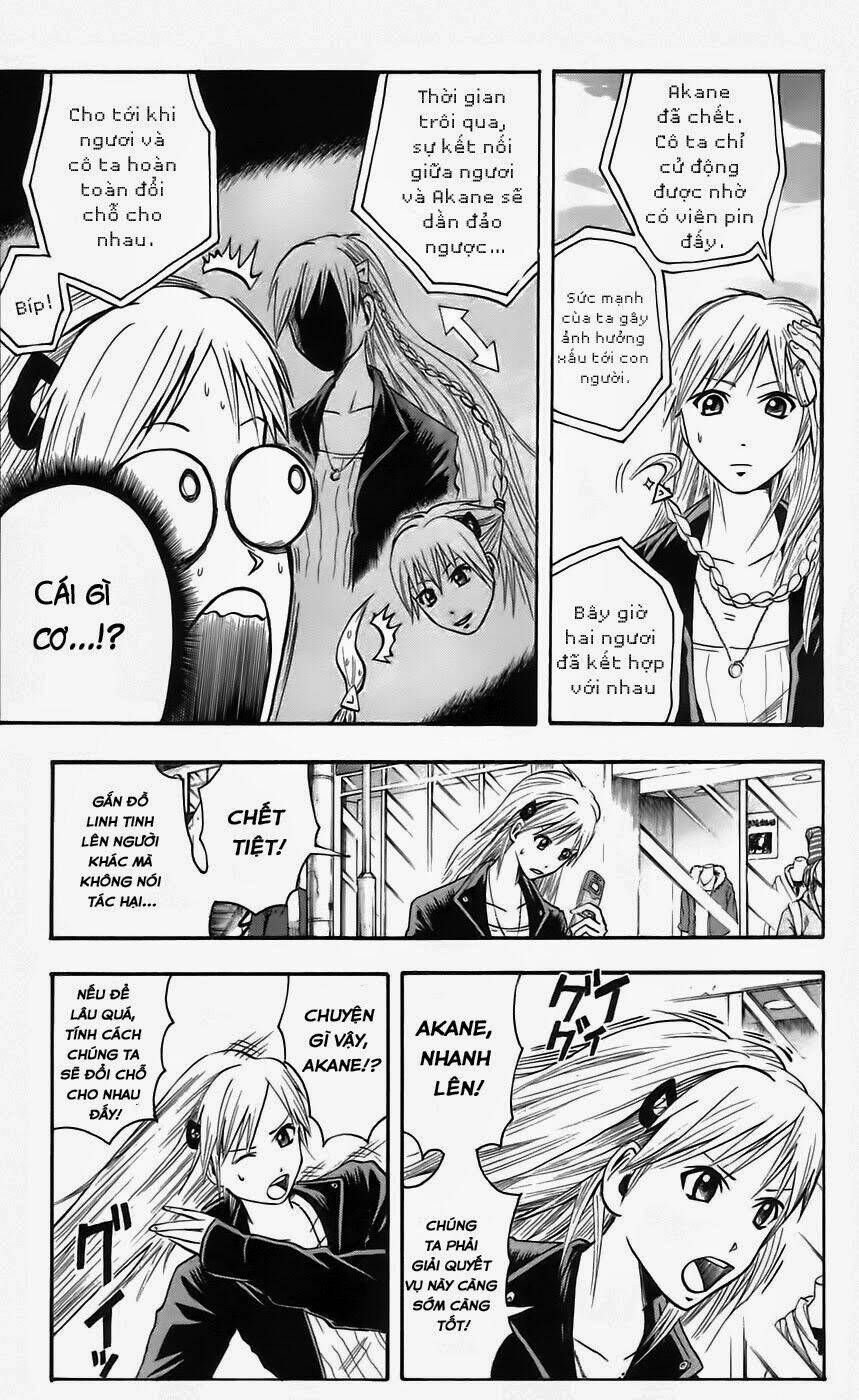 majin tantei nougami neuro chapter 45 12