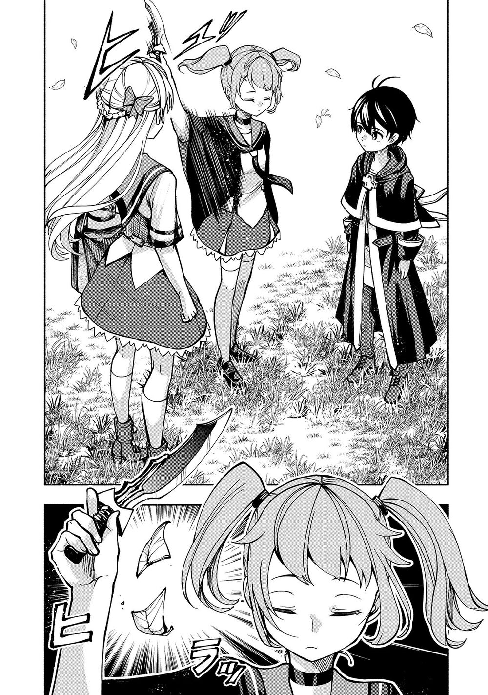 kongou banchou chapter 6 16