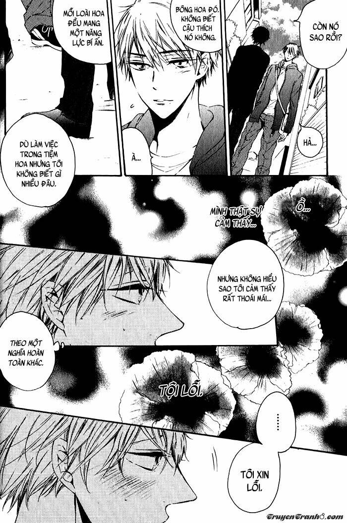 yawaraka na yuutsu chapter 1 21