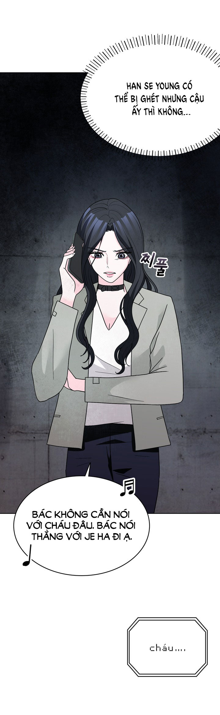 [18+] điều em cố giấu chapter 34.2 1