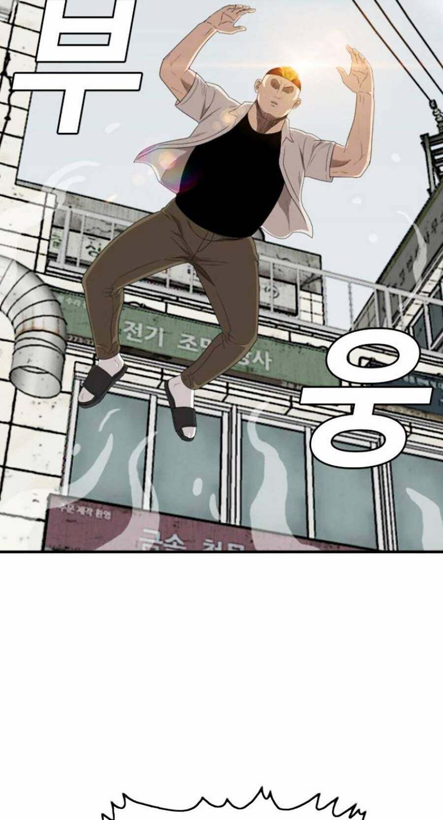 người xấu chapter 148 48