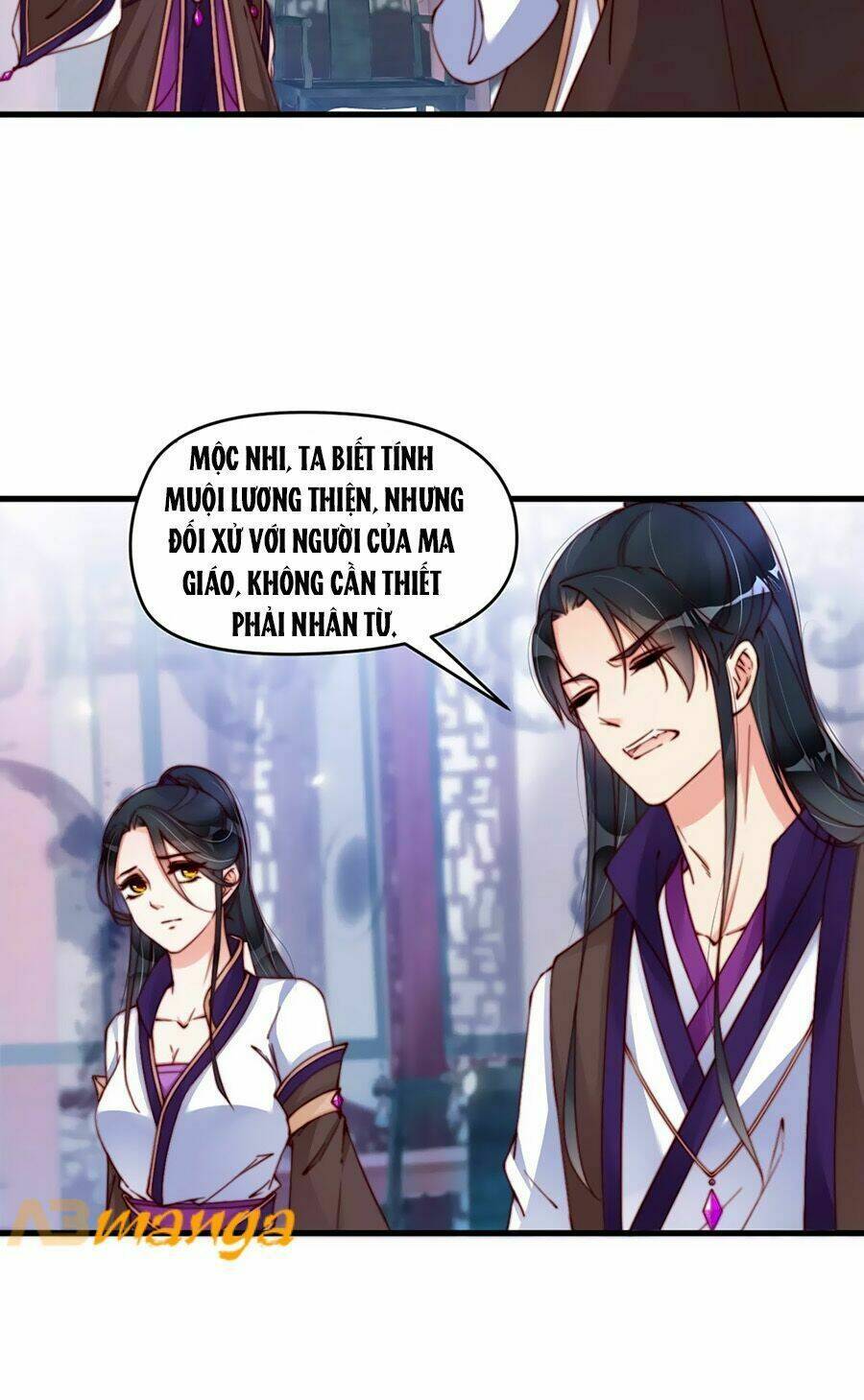 điềm mỹ chi huyết chapter 3 21