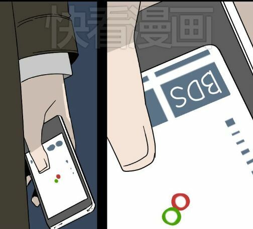 ứng dụng thẩm mỹ chapter 48 19