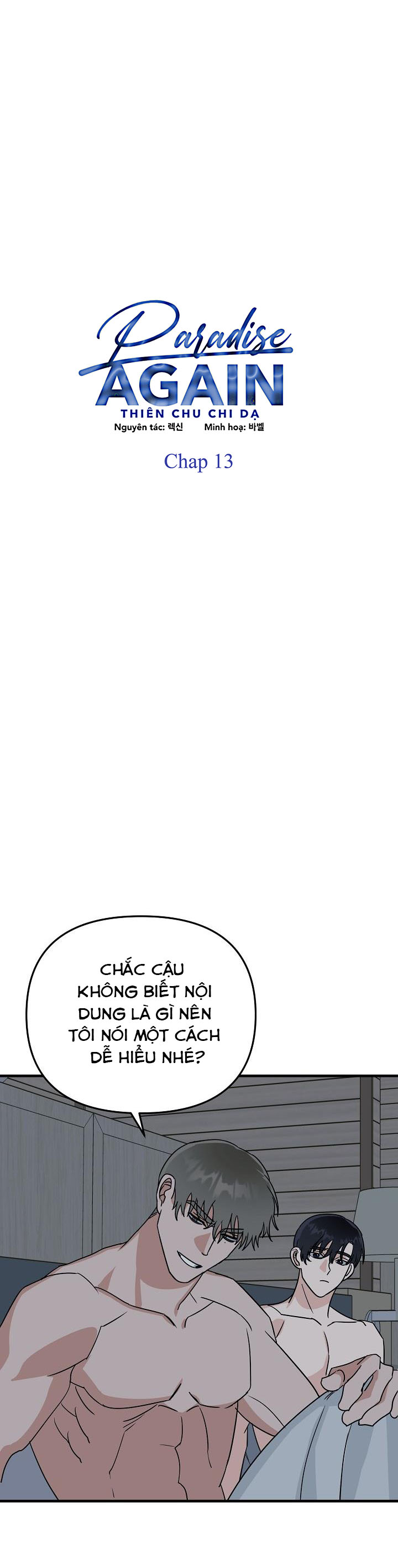paradise again chapter 13 3